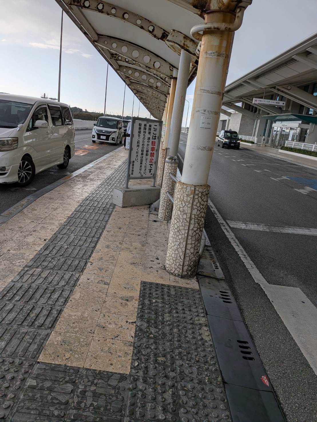 目印はこのマーク！